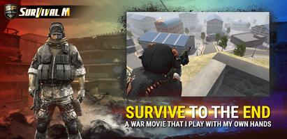 SpecialForce Survival M постер