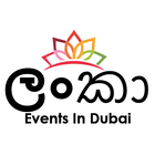 Sri Lankan Events in Dubai icon
