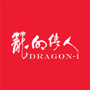 APK Dragon-i Restaurants