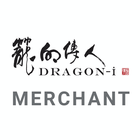 Dragon-i Merchant icône