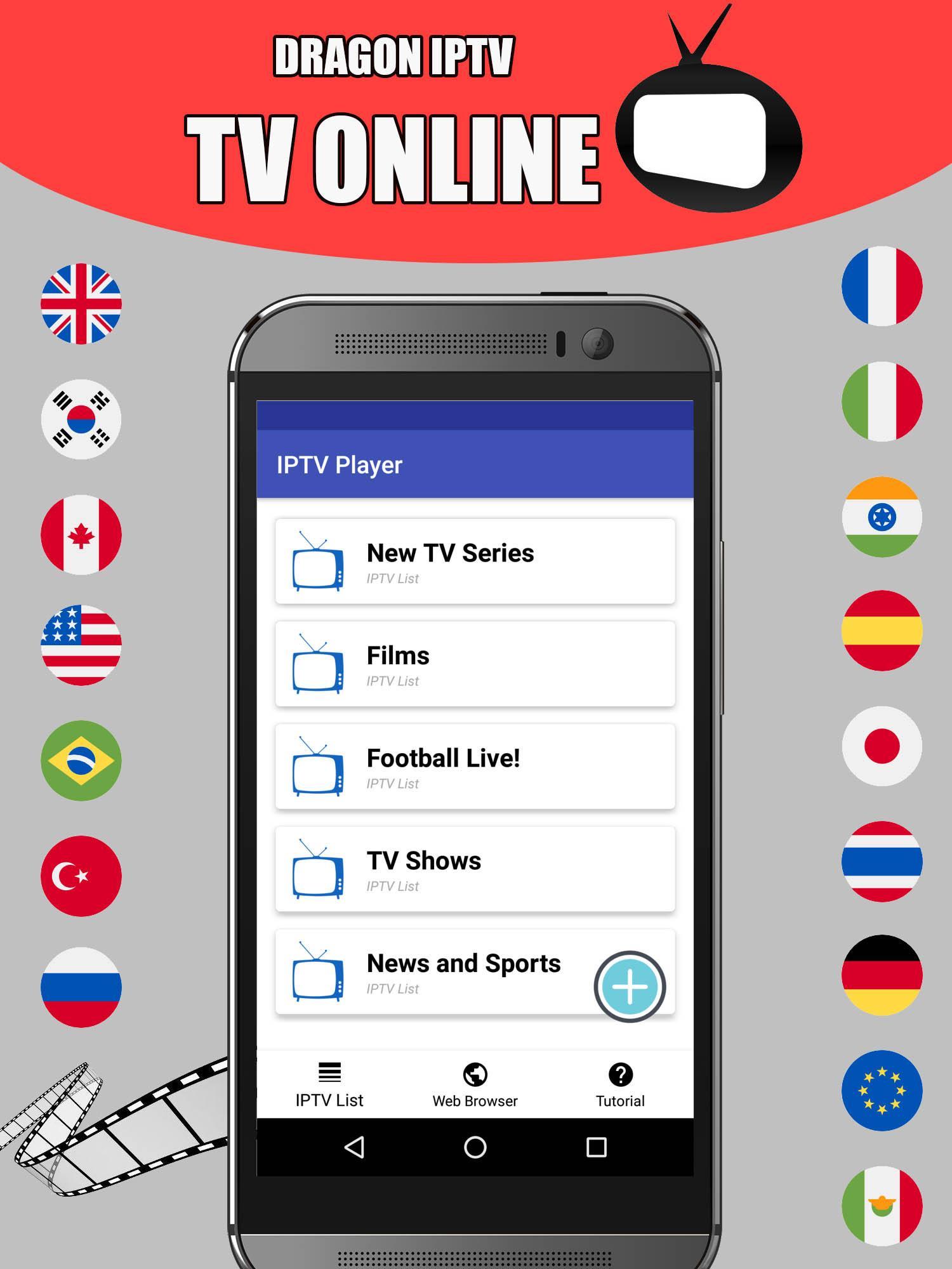Dragon IPTV Watch TV Online for Android - APK Download