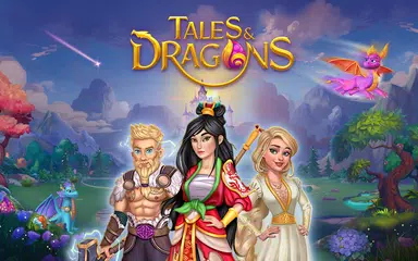 童話 ＆ ドラゴン：マージパズルゲーム アプリダウンロード