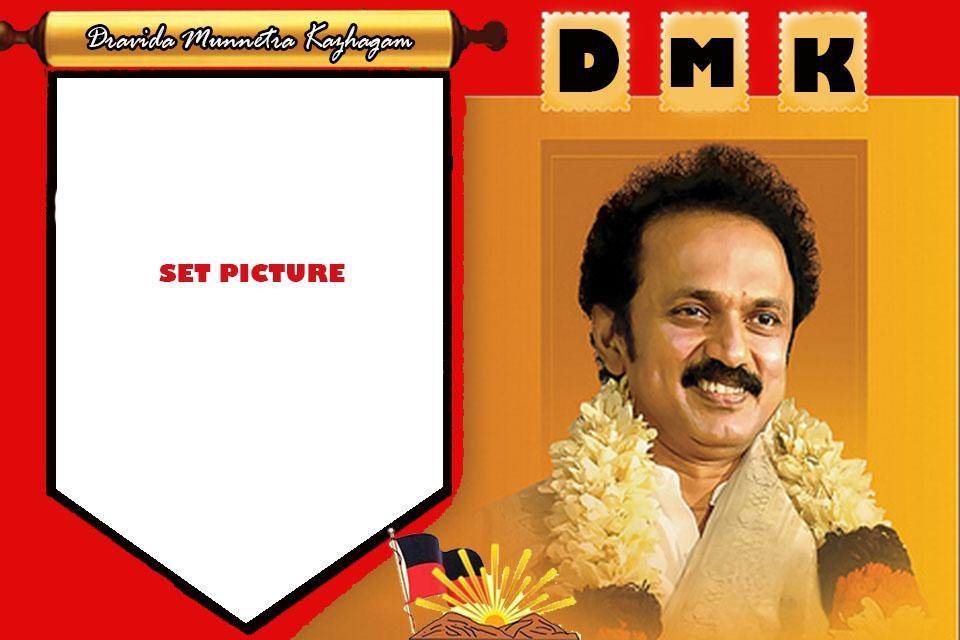 DMK Photo Frame APK for Android Download