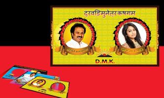 Dravida Munnetra Kazhagam DMK Photo Frame Affiche