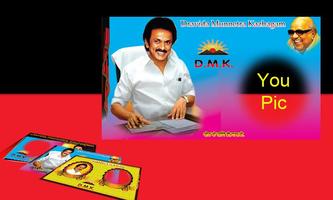 Dravida Munnetra Kazhagam DMK Photo Frame screenshot 2