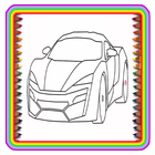 آیکون‌ How to Draw a Car