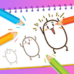 2D Draw Animation: Gif Maker