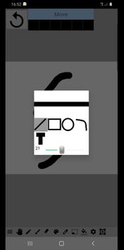 Android的小画家/照片上画图 截图 4