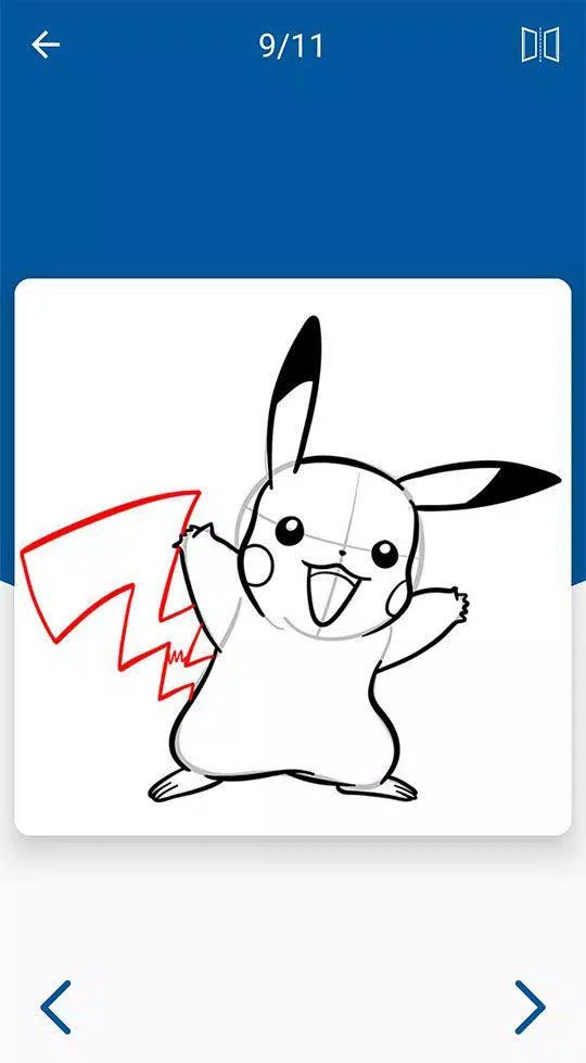 Android용 How To Draw Anime Step by Step For Beginners APK 다운로드