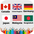 Draw World Country Flags