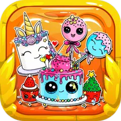 ケーキとカップケーキの描き方 アプリダウンロード