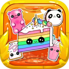 デザートのお菓子の描き方 アプリダウンロード
