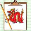 How to Draw a Dragon icon