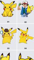 كيف ترسم Pikachu الملصق