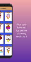 How to Draw Ice Cream স্ক্রিনশট 1