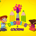 آیکون‌ Drawing Game - Kids Art