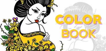 Lake : Coloring Books