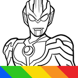 Ultra Man Coloring Book Zeichen