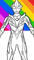 Ultra Man Coloring Book Poster