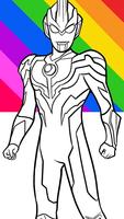 Ultra Man Coloring Book captura de pantalla 1