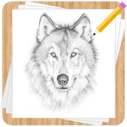 描き方狼-簡単に描画段階