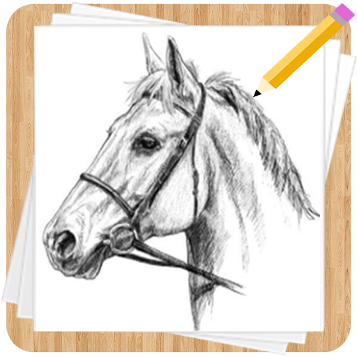 描き方馬を簡単に描画段階