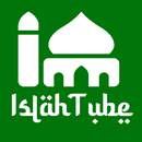 IslahTube | Islamic Speeches APK