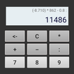 Calculator ไอคอน