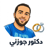Dr Gawezny  دكتور جوزني APK