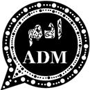 وتس ادم الاسود الاصلي APK