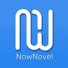 NowNovel icône