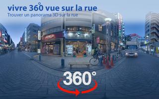 Live Street Vue Panoramique Carte Navigation capture d'écran 1