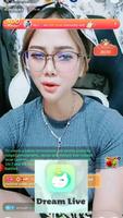 Dream Live Apk Guide تصوير الشاشة 1