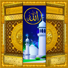 Allah Door Lock Screen icono