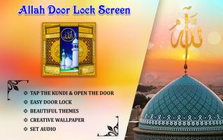 Allah Door Lock Screen Affiche