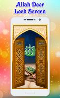 Allah Door Lock Screen imagem de tela 1