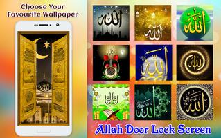 Allah Door Lock Screen captura de pantalla 3