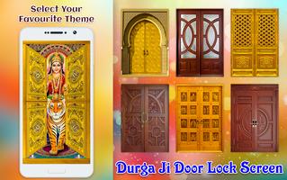 Durga Ji Door Lock Screen 스크린샷 3
