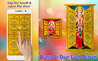 Durga Ji Door Lock Screen 스크린샷 1