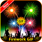 Fireworks GIF icône