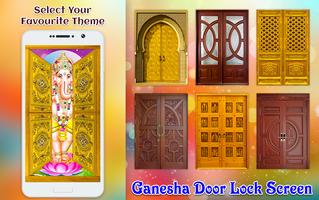 Ganesha Door Lock Screen capture d'écran 3