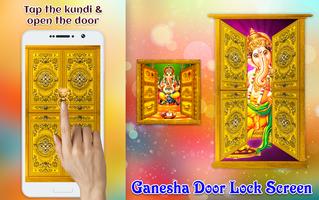 Ganesha Door Lock Screen capture d'écran 1