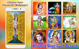 Krishna Door Lock Screen capture d'écran 3