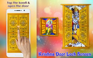 Krishna Door Lock Screen 스크린샷 2