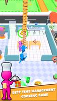 Dream Restaurant screenshot 2