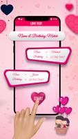 Lover Test Pro 截圖 1