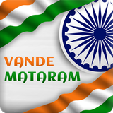 Vande Mataram иконка