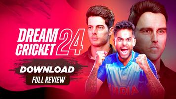 برنامه‌نما dream cricket 24 clue عکس از صفحه