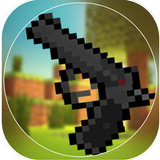 آیکون‌ Gun Mod Minecraft