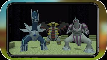پوستر Pixelmon Mod